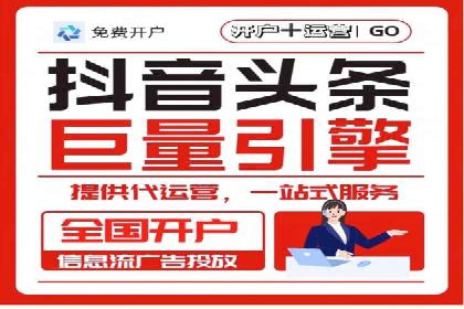 竞价推广SEM托管案例分享：如何实现转化率的大幅提升